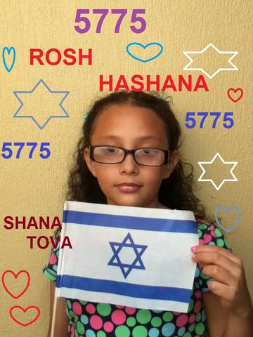 ROSH HASHANA
