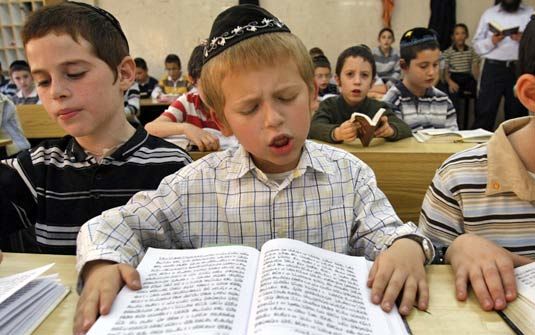 ESTUDIO DE LA TORAH