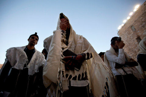 SHEMA ISRAEL